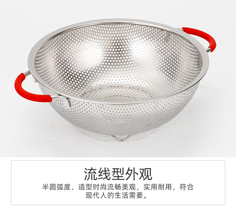 群鑫双耳冲孔篮详情页_08