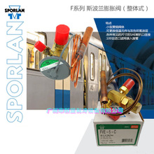 ԭb ˹mÛy yFVE-5-C FVE-5-Z CM{