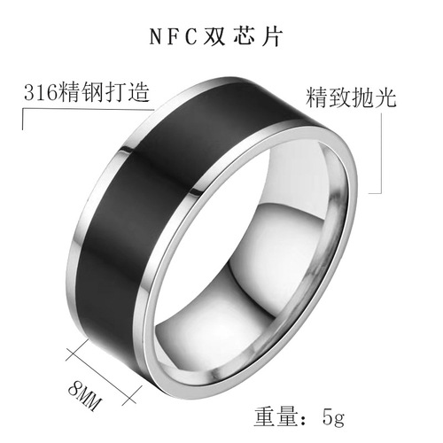 Cross-border NFC mobile phone tag smart ring stainless steel smart wearable ring smart ring nfc