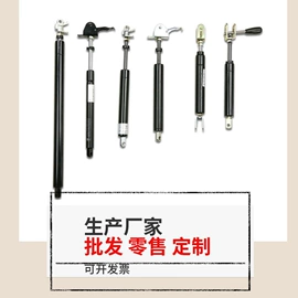 气弹簧;液压缸;通用五金配件