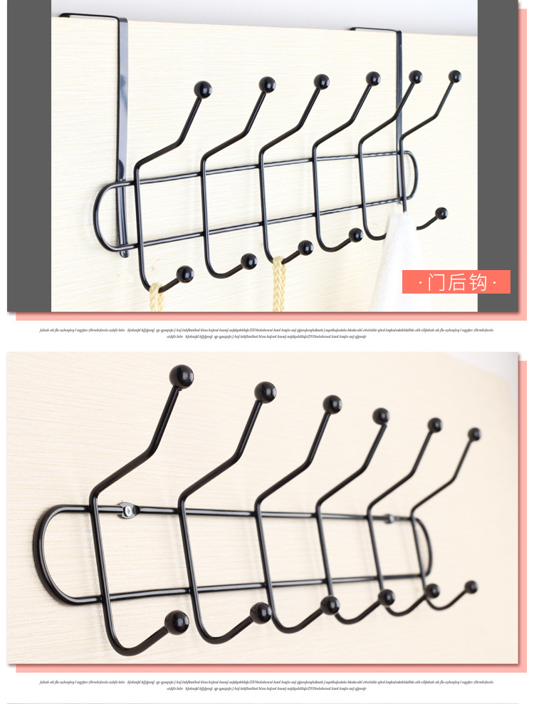 黑彩门后双排6钩详情_08