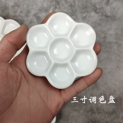 Jingdezhen 345678-inch ceramic plum palette watercolor paint coloring art supplies wholesale