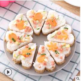 蛋糕盘寿司模具套装 创意心形寿司模 烘焙果冻布丁杯千层饭团模具