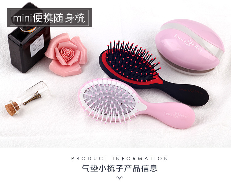 新版小梳子_01.jpg