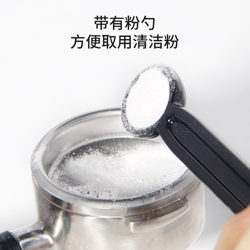Anti-scalding elbow nylon brush for cleaning coffee machine filters, semi-automatic coffee machine brewing brush head, removable hard-bristle brush