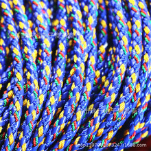 ���Sֱ�NPUƤ�K �����K ��ɫƤ�K6mm��ɫƤ�K �ʾ�����PUƤ�K