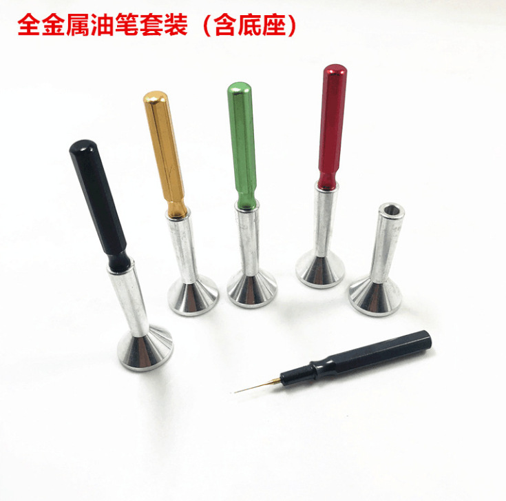 修表工具 金属油笔 注油笔 点油笔 机芯加油 含底座 一套5支装