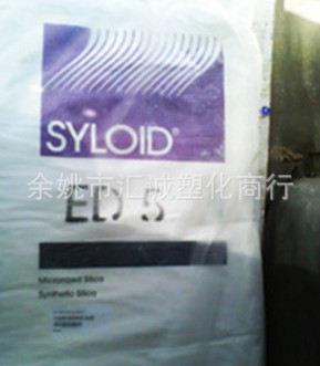 GRACE 格雷消光粉ED30 SYLOID ED-5/C803/SYLOID ED-2/哑光粉