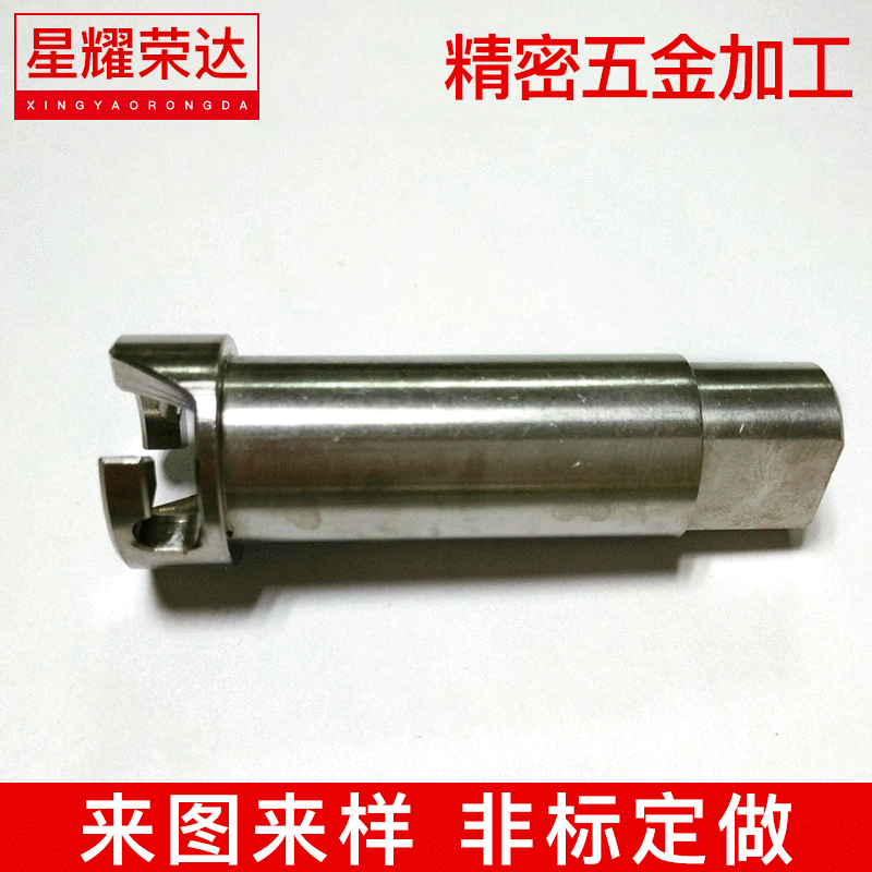 厂家供应 走心机加工服务 大型数控车床加工 五金自动车床加工