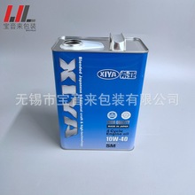 Դ^SN 4LX݆͹ ܇͹ ɲӡ wӡˢͿx