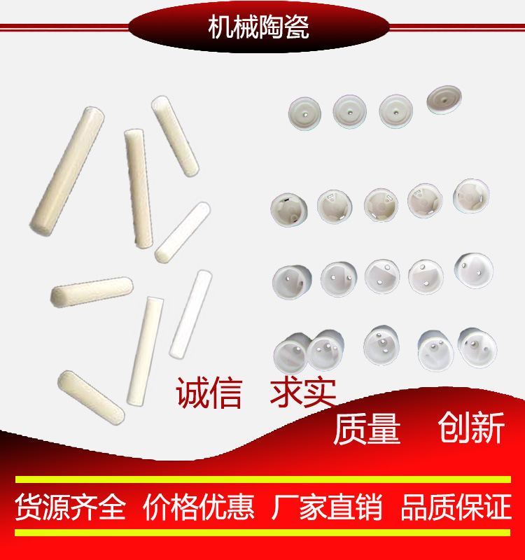 产品详情图