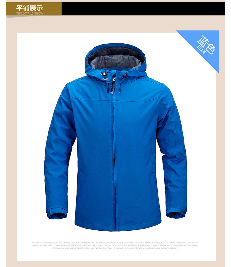 Veste homme en Fibre de polyester Polyester  - Ref 3411407 Image 20