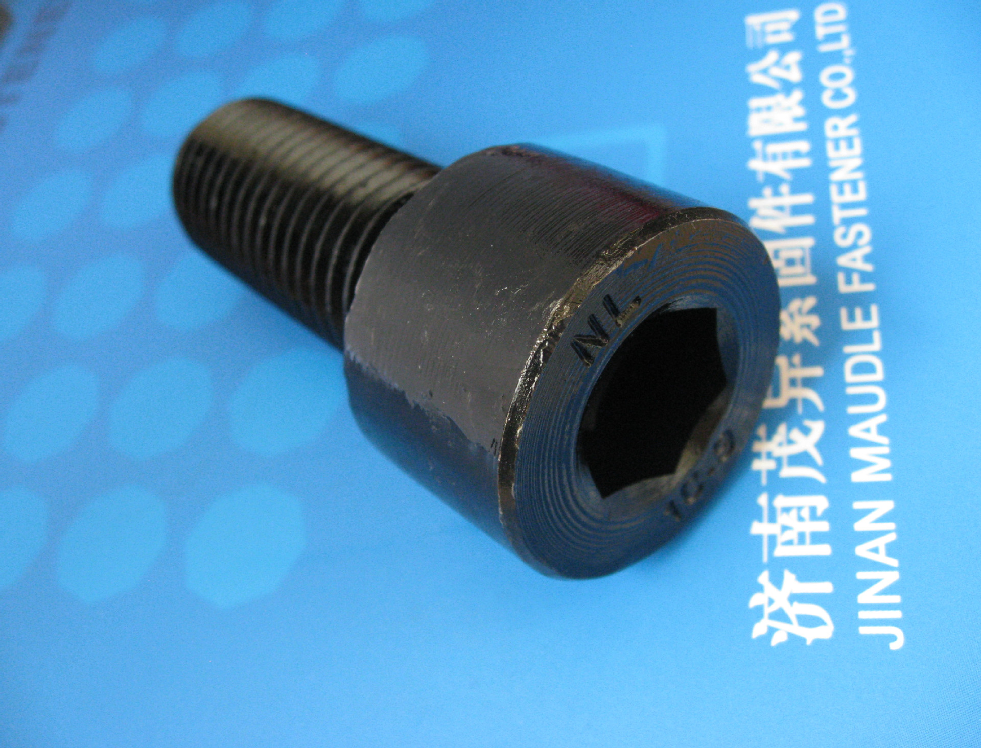 圆柱杯头内六角螺丝DIN912/10.9级发黑