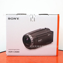 Sony/索尼 HDR-CX680摄像机  64G大内存 30倍变焦 WIFI 适用