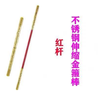 WeChat picture_20191214091026