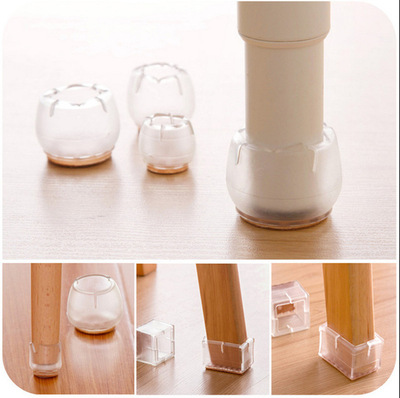 防滑硅胶桌脚垫 加厚桌椅脚套 桌子脚保护垫 椅子腿保护套|ru