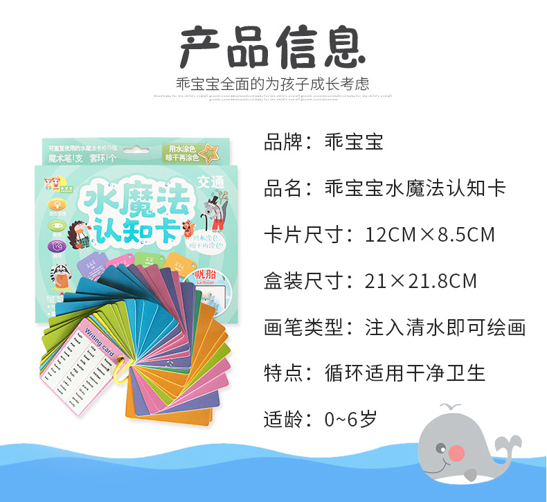 微信图片_20191009174151_02