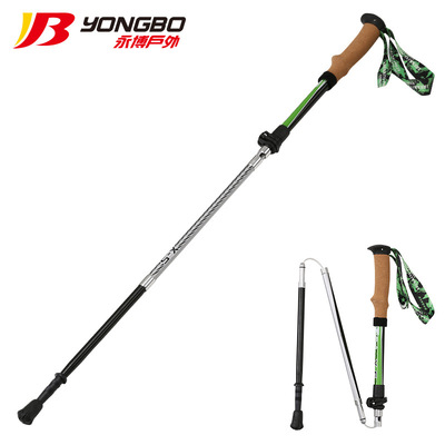 鋁合金可折疊可伸縮登山杖越野徒步手杖輕量折疊Z杖軟木手柄