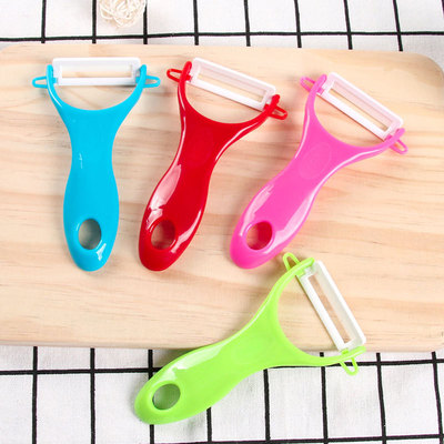 多功能陶瓷水果削皮刀 廚房小工具土豆刮皮刀蔬菜水果削皮器