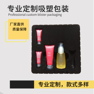 �S�ҹ���PVC���yƷ���� ����Ʒ��߶Y�Ѓ��r��Ҏ��PSֲ�q�����бP