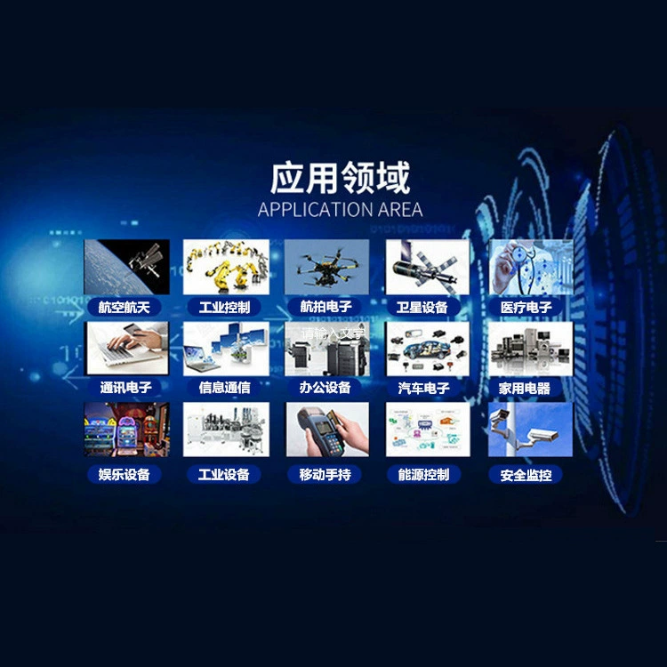 [AM4EC0107-164品牌N/A 封装WAFER全新进口原装现货IC集成]