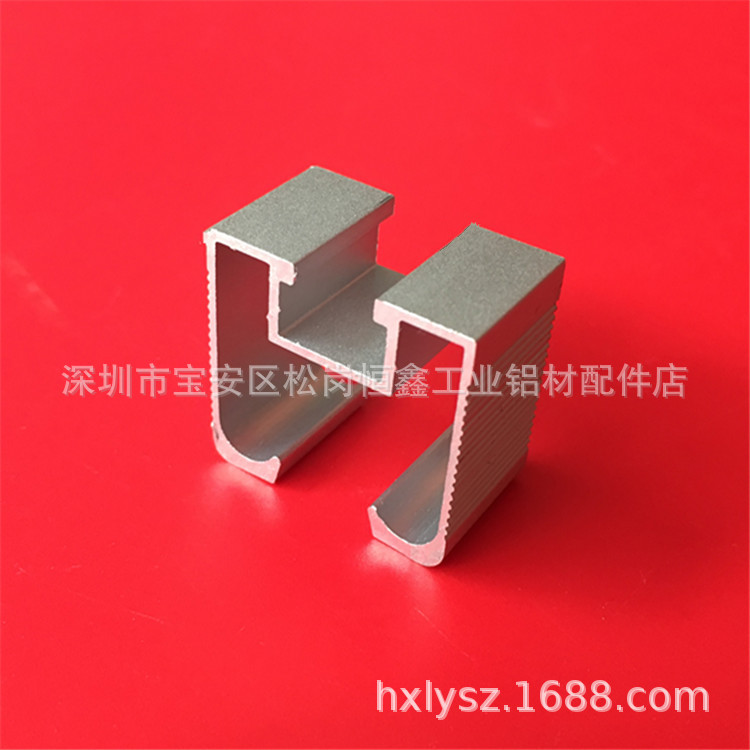 2626铝型材吊轨 吊轨系列铝型材 26*26花边吊轨铝型材 铝型材滑轨