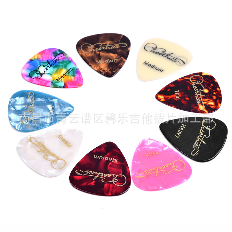 celluloid guitar pick 2.jpg