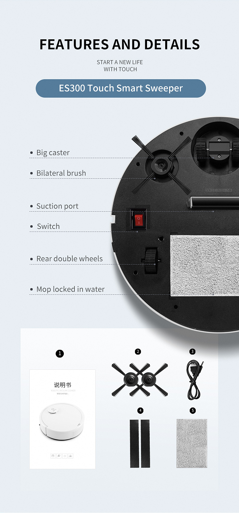 ES300详情第二套英文版_13