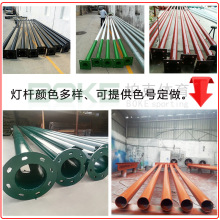 电灯柱】_电灯柱品牌/图片/价格_电灯柱批发_阿里巴巴 电灯柱】_电灯柱品牌/图片/价格_电灯柱批发_阿里巴巴