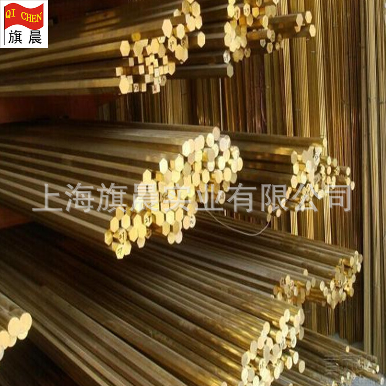 铜材供应 C26000黄铜棒 可定格 尺寸咨询优惠