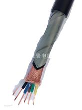 �����ďS�ҹ���������|ZR-KVV KVVP  KVV22