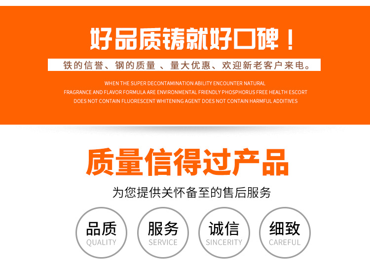 义乌市典诚织带有限公司详情页_04.png