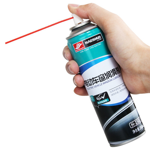 Haoshun car window lubricant 268ml door glass lift jam rubber seal strip lubrication automotive supplies