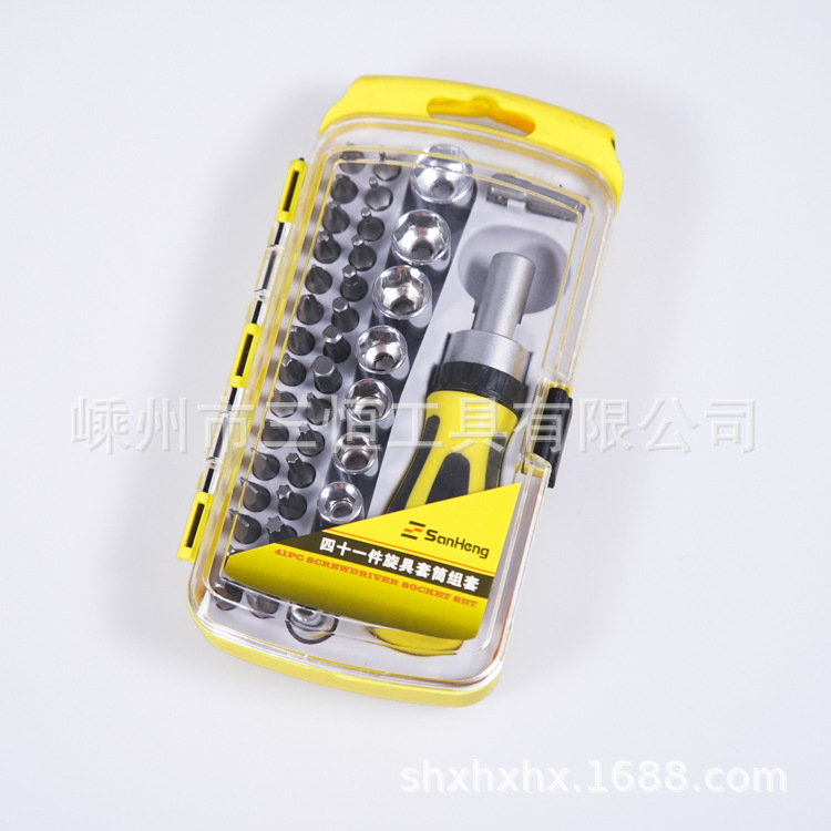 供应多用螺丝批头 多功能 棘轮螺丝刀 41件套小棘轮批头套筒套装