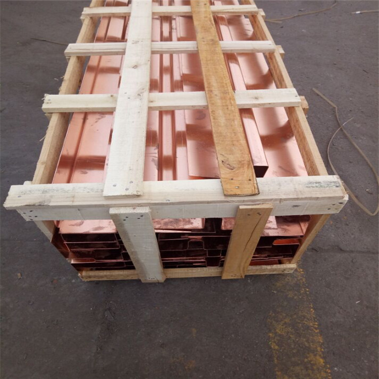 T2紫铜板压槽折弯 水利用止水铜板 软态红铜板 光亮紫铜带