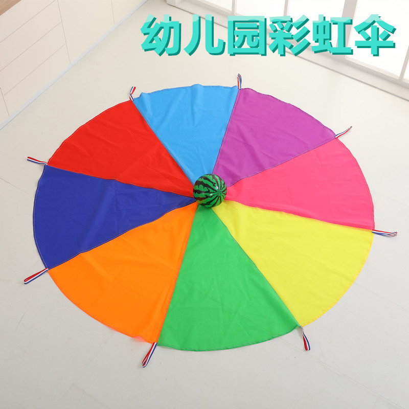 Kindergarten early education parent-child rainbow parachute children feel unified outdoor activities game umbrella teaching toys wholesale