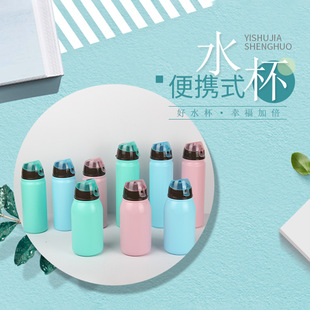 �¿����ˮ�؈A�����ϴ����� ��ͯ�������ᄓ�⺆�s�S�����l