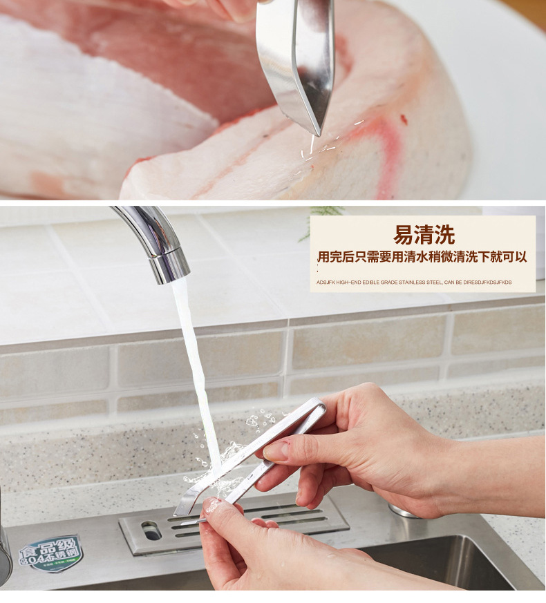 详情05.jpg