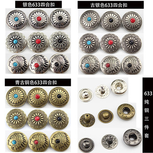20mm�ֹ�diy������b���633�ĺϿ۰��ۼ~�۰������ۺϽ��~��