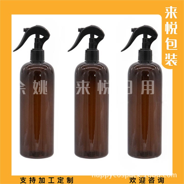 咖啡色小老鼠喷瓶500mL清洁液喷瓶500ML酒精喷瓶浇花瓶美发喷壶