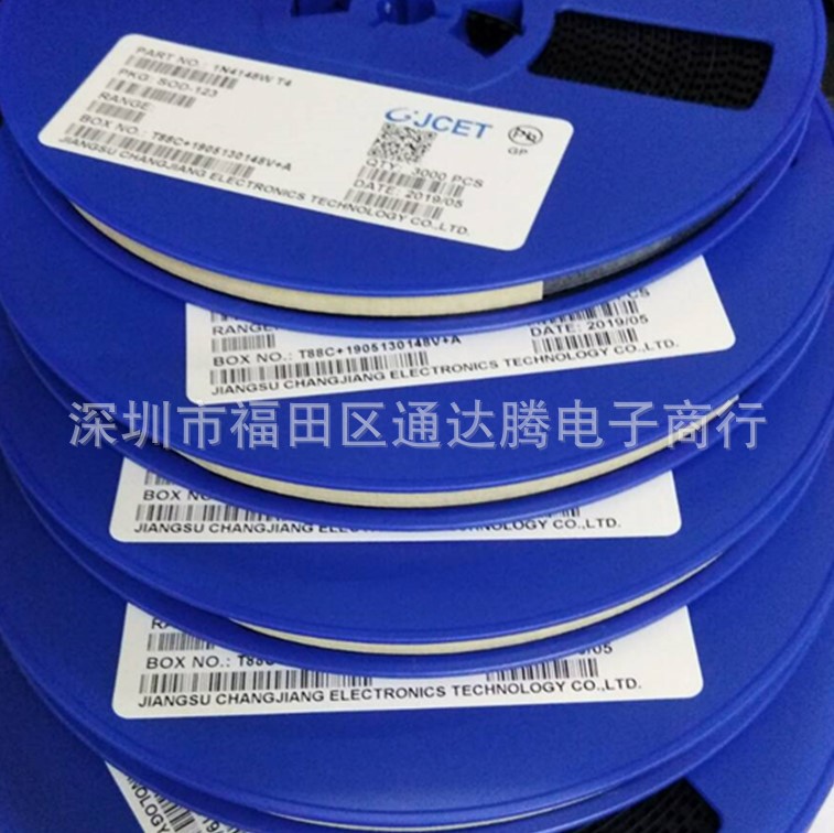 LMBT4413DW1T1G 100%原装正品 特价供应