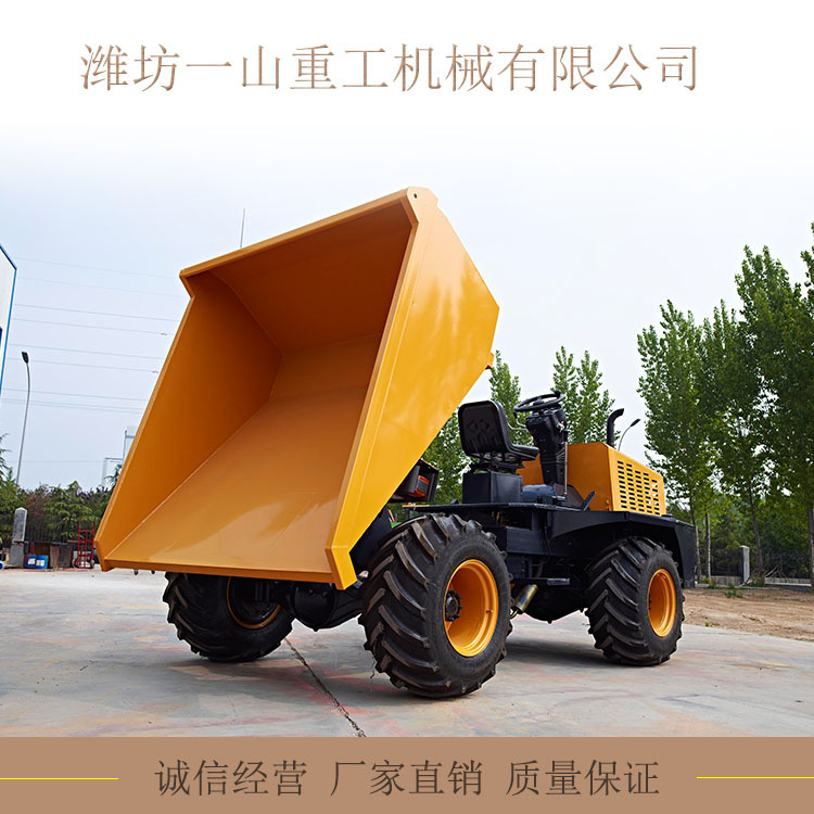 新型3吨车四驱柴油工矿前卸式翻斗装载车  自卸小型翻斗厂家直供