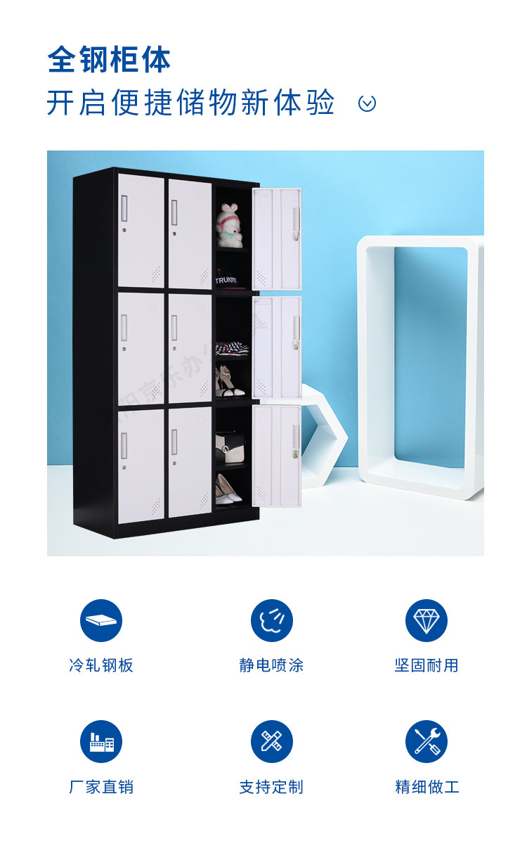 彩色更衣柜全系列_03.jpg