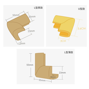 ✅ Sticker-Free Kidsren's Soft Anti-Collision Corner Pads, Baby Protection, Baby Anti-Collision Glass Table Corner Thickeneded Protection