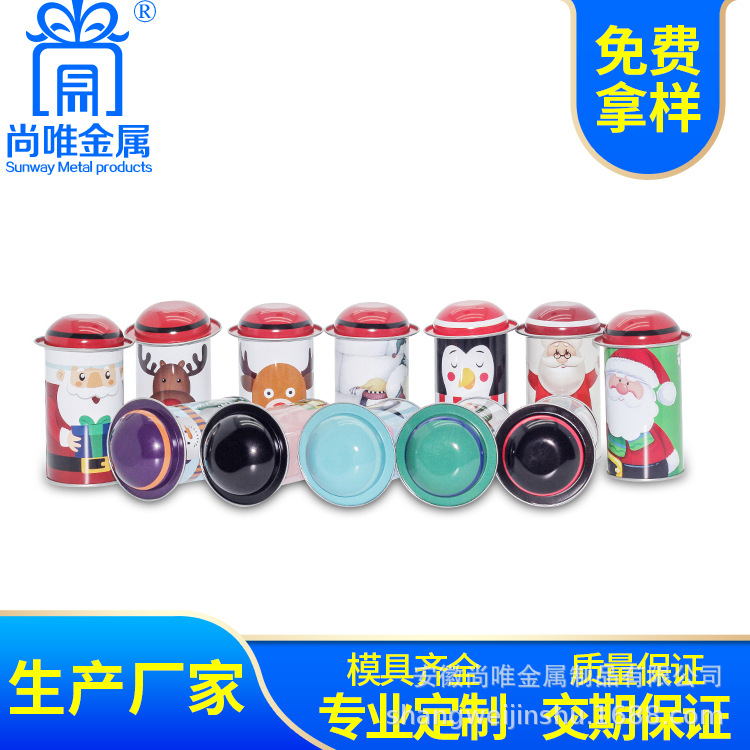 厂家现货节日礼品马口铁盒圣诞主题食品工艺品包装铁盒