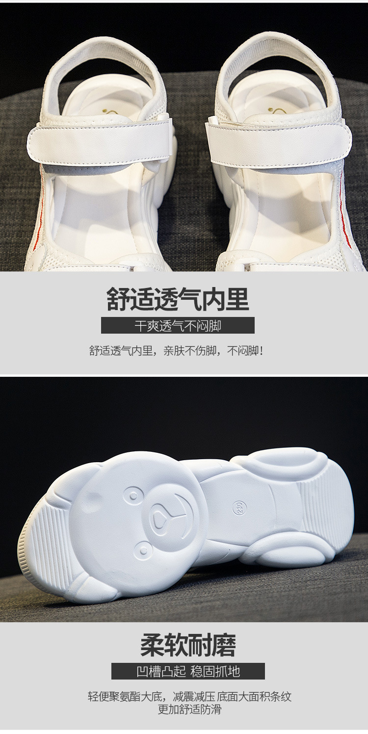 Chaussures été pour femme en Polyuréthane - Ref 3345923 Image 13