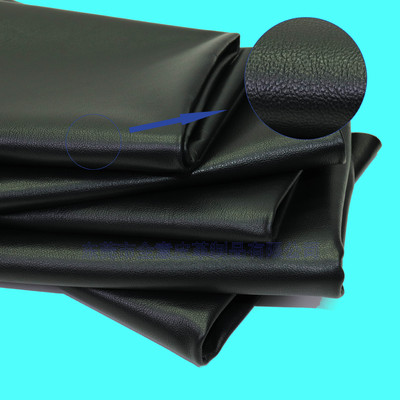 <促销>小粒纹山羊皮 皮包面料小羊皮 颗粒纹真皮材料 立体纹皮料|ru