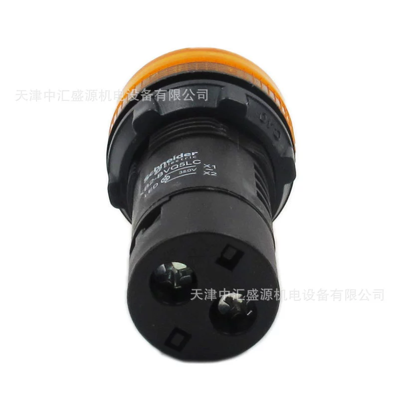 Yellow LED indicator lamp, 380v, 22mm