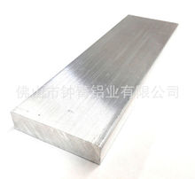 ׃��������X��50*5 100*10 120*10mmĸ���� 1060 1070����X�Ͻ�