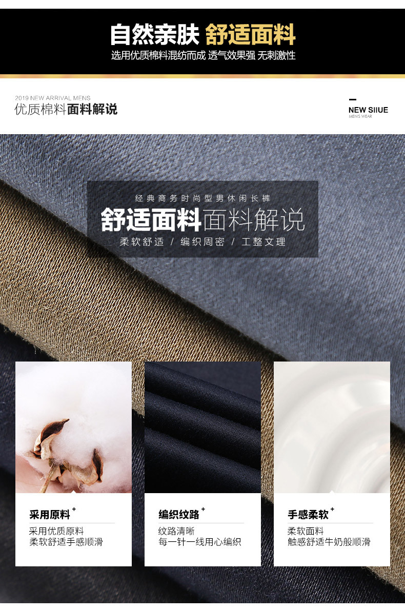 宝贝详情_02.jpg